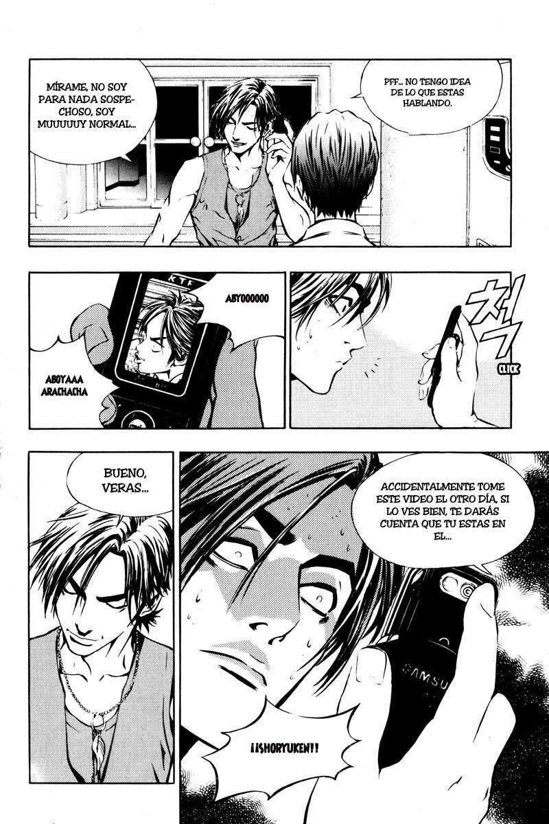 Read The Breaker ES Manga Online