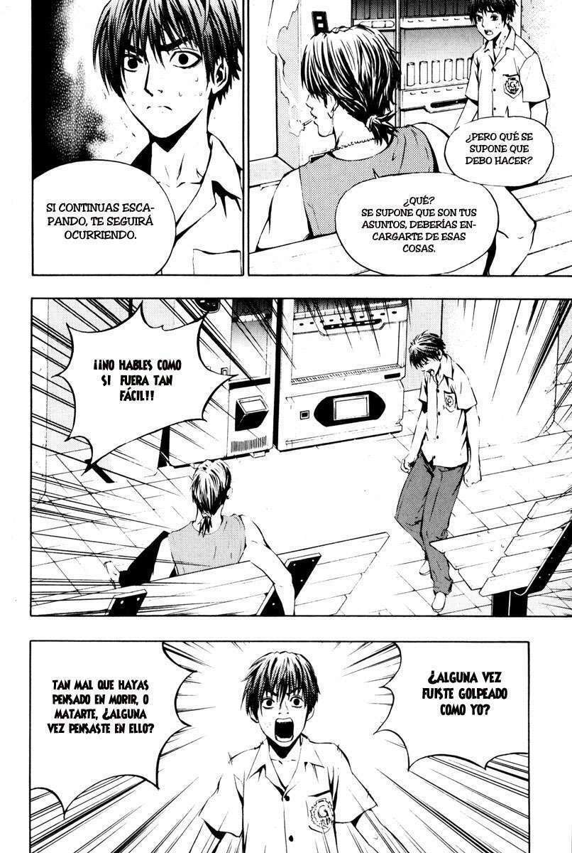 Read The Breaker ES Manga Online