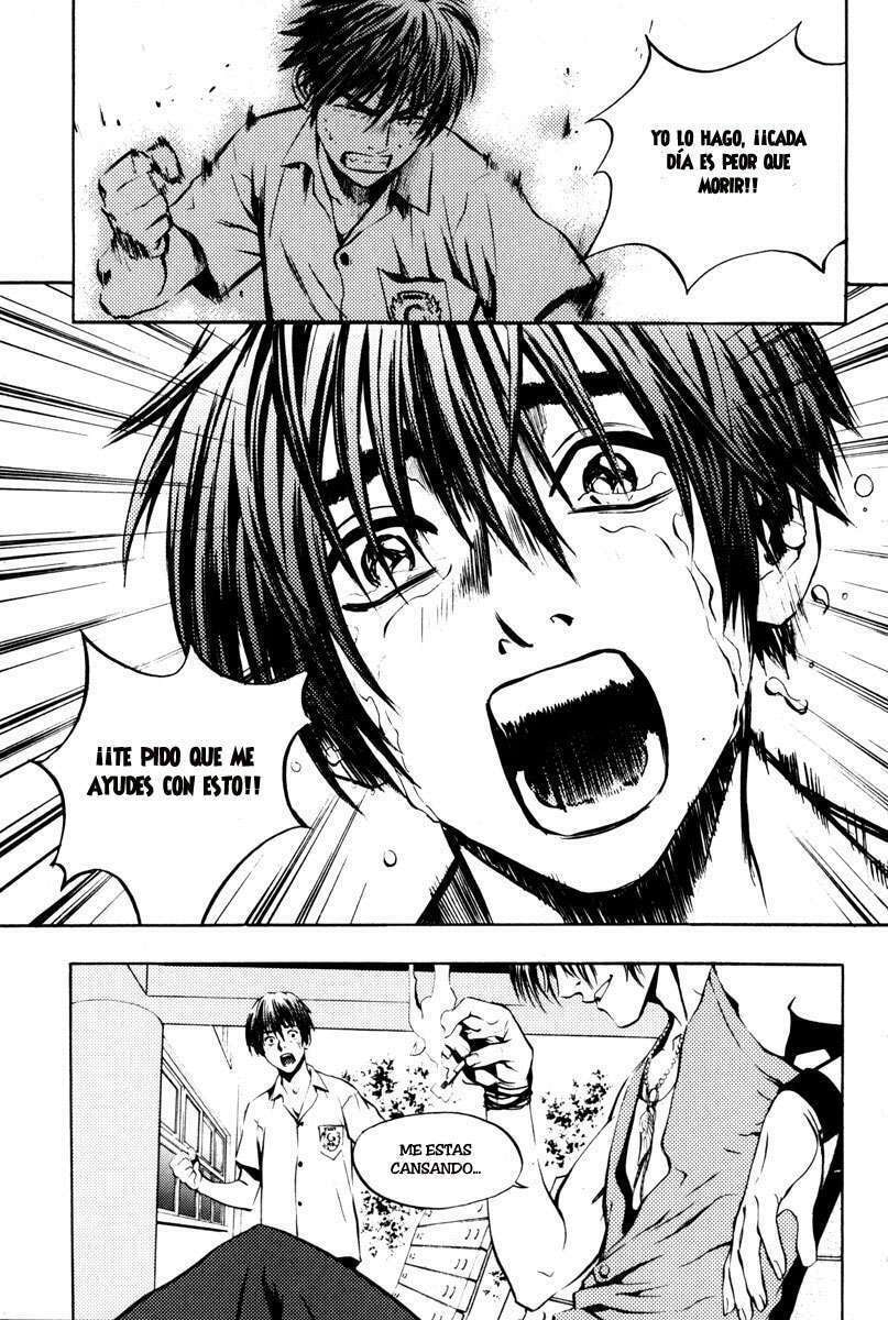 Read The Breaker ES Manga Online