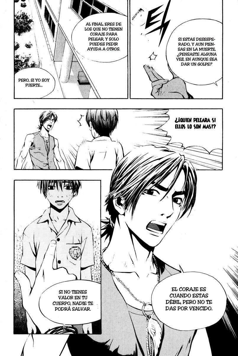 Read The Breaker ES Manga Online