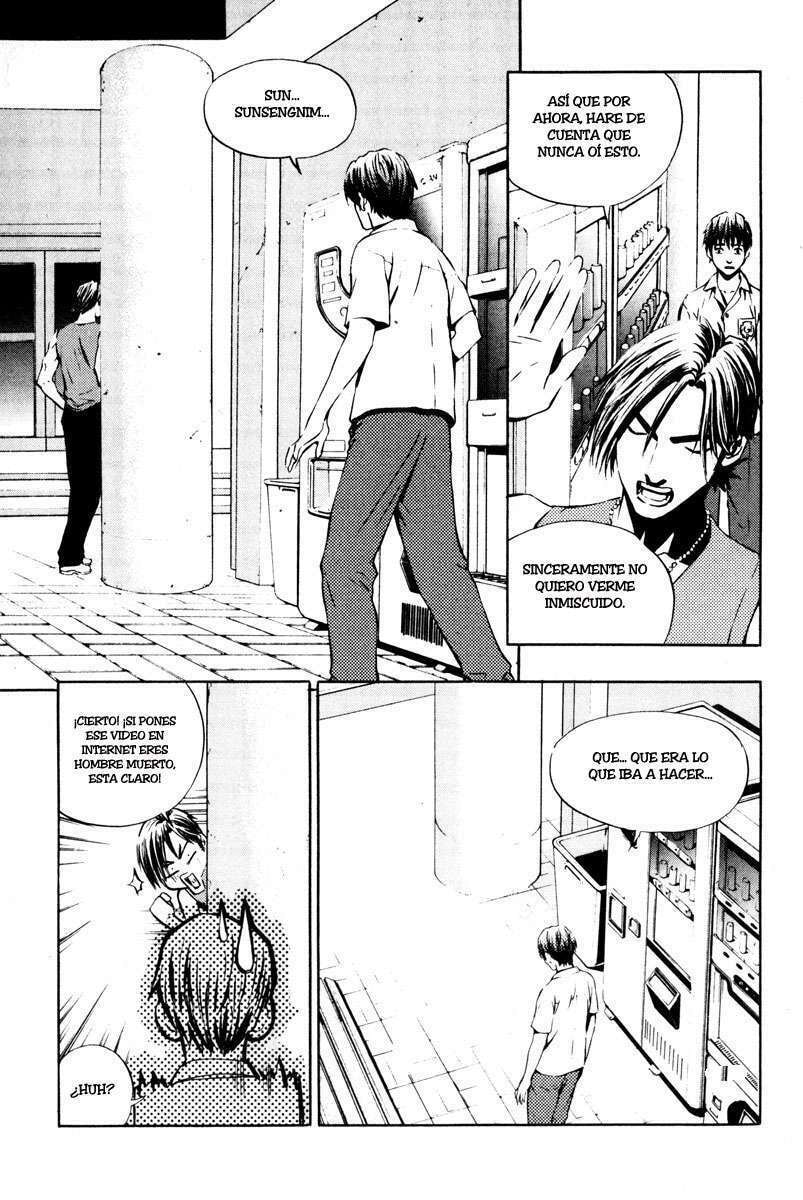 Read The Breaker ES Manga Online