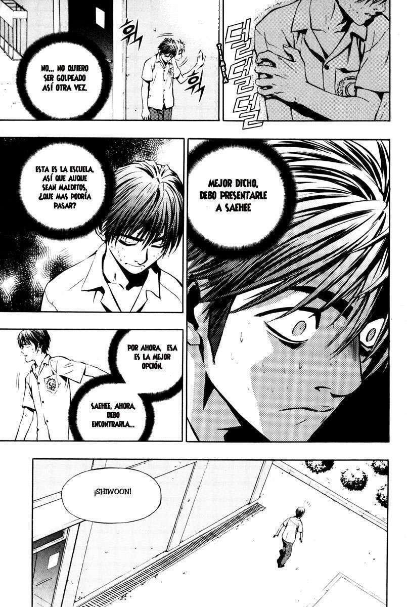 Read The Breaker ES Manga Online