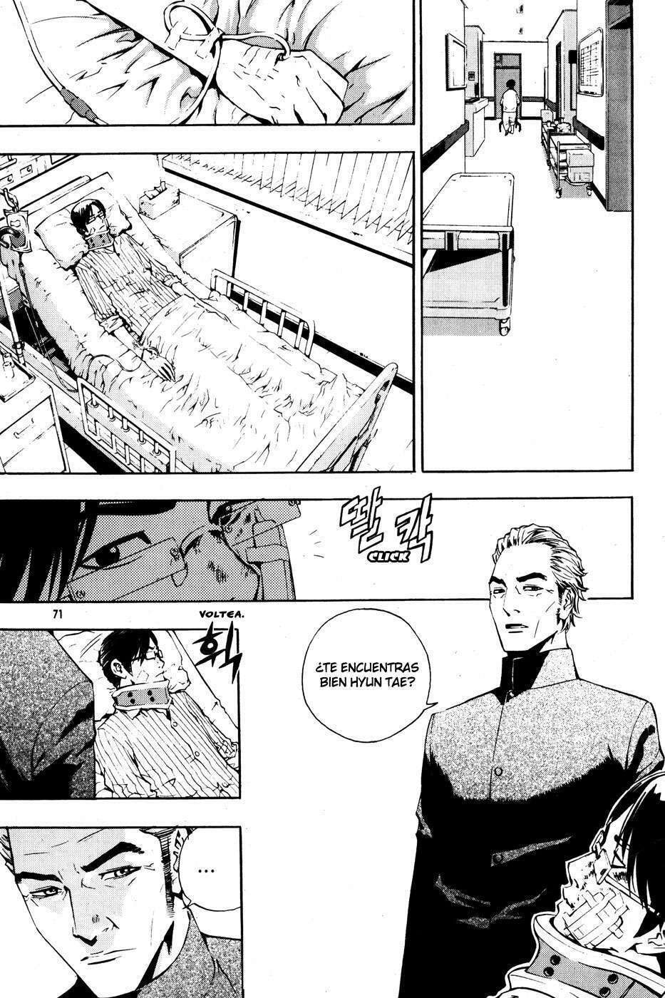 Read The Breaker ES Manga Online