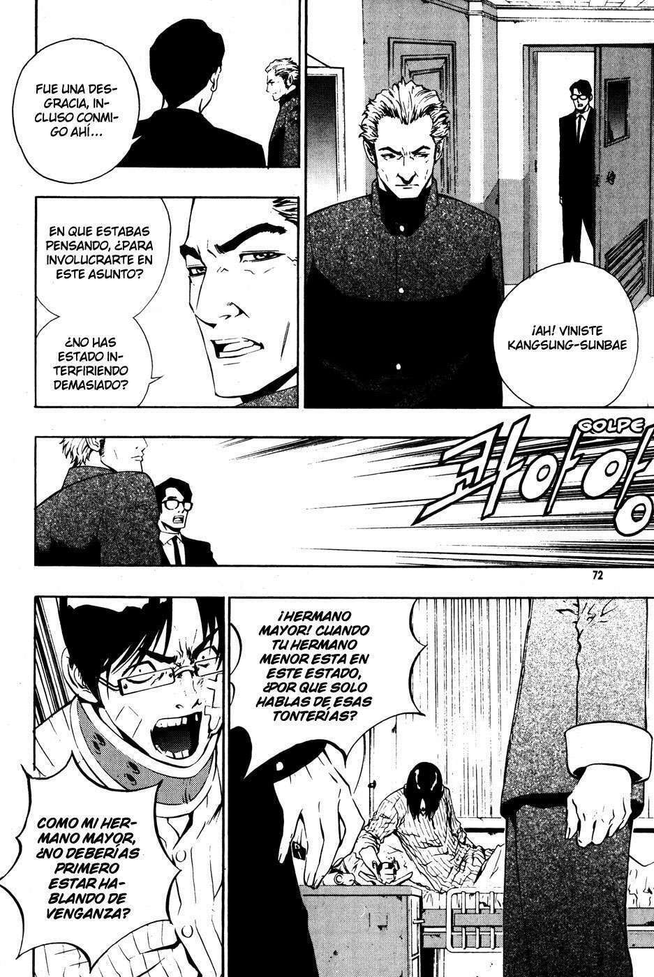 Read The Breaker ES Manga Online