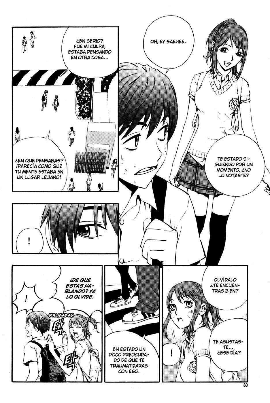 Read The Breaker ES Manga Online