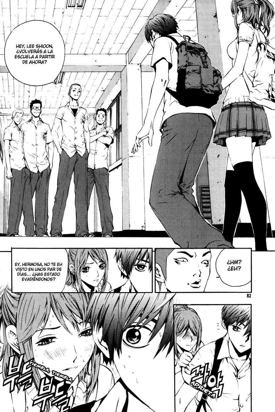 Read The Breaker ES Manga Online