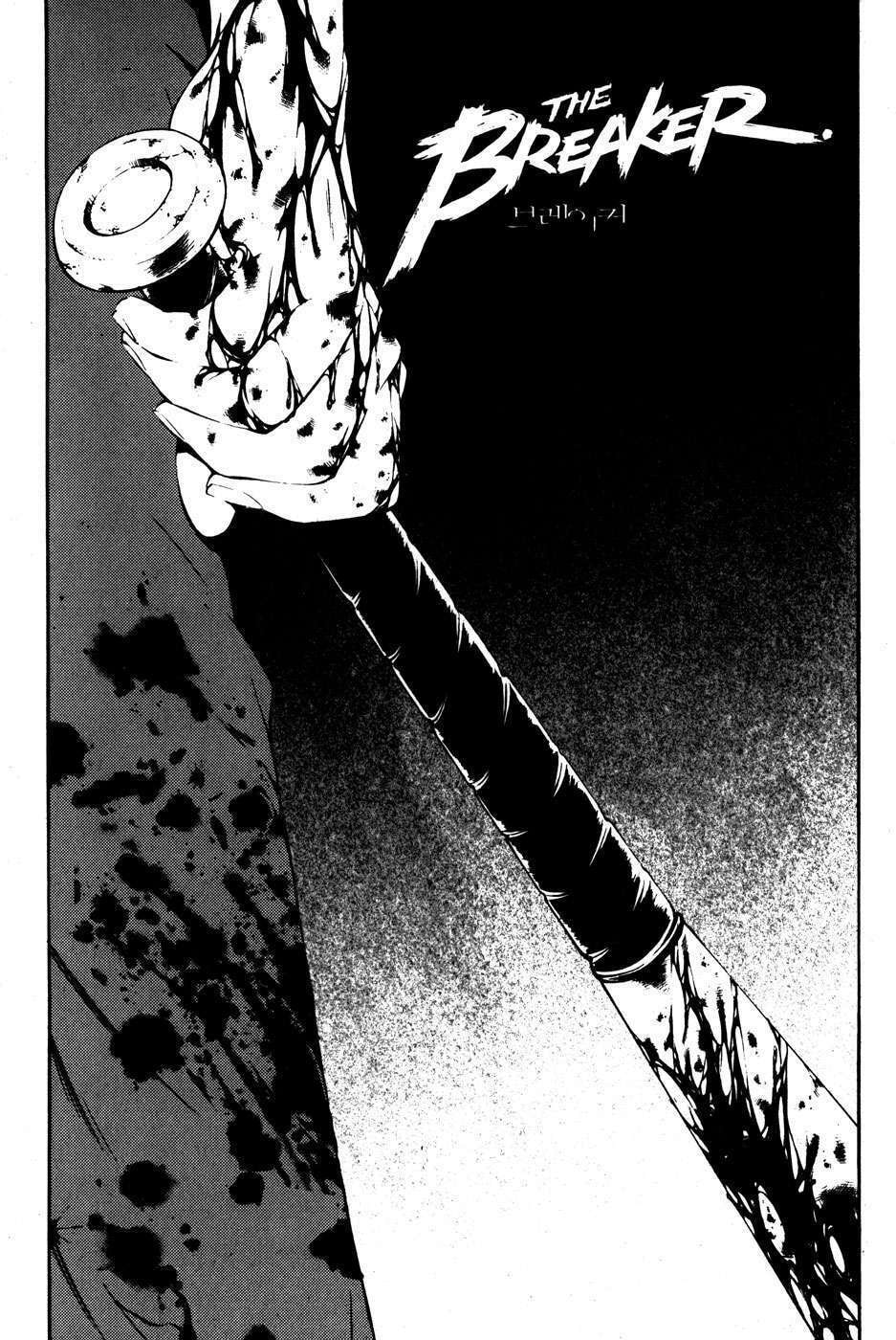 Read The Breaker ES Manga Online