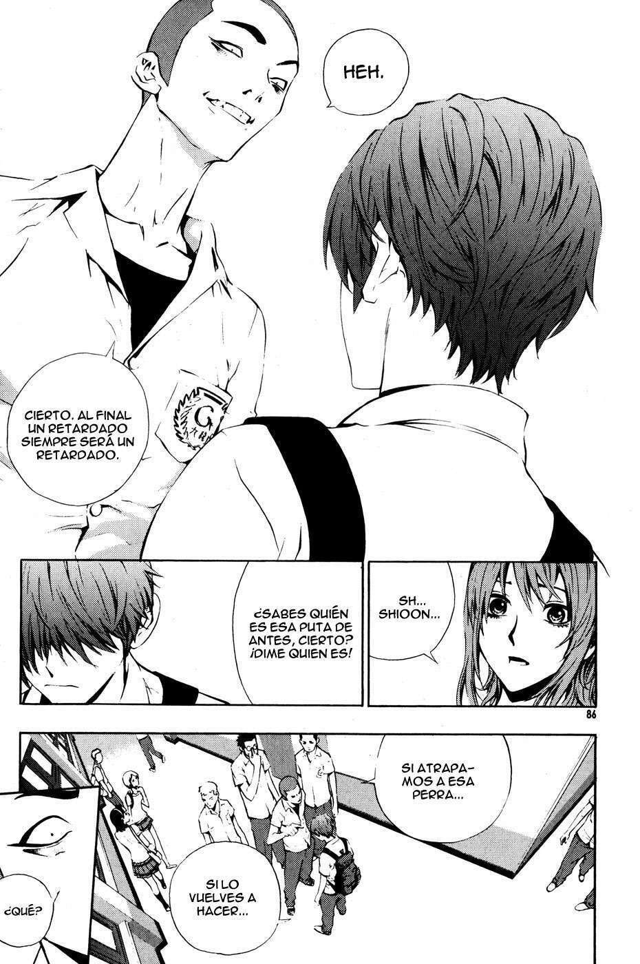 Read The Breaker ES Manga Online