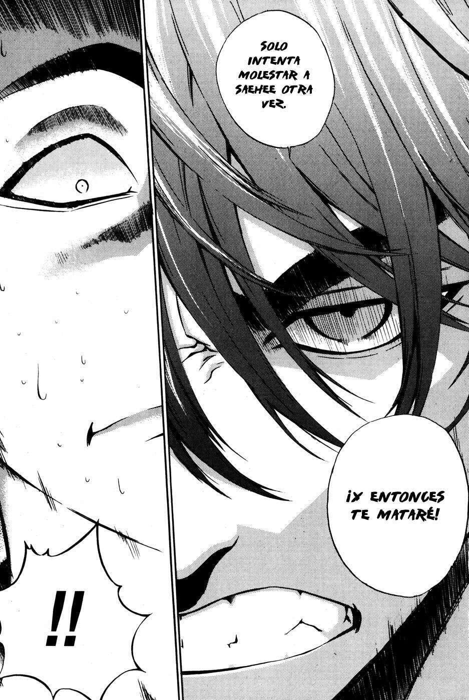 Read The Breaker ES Manga Online