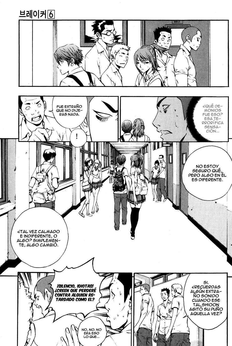 Read The Breaker ES Manga Online