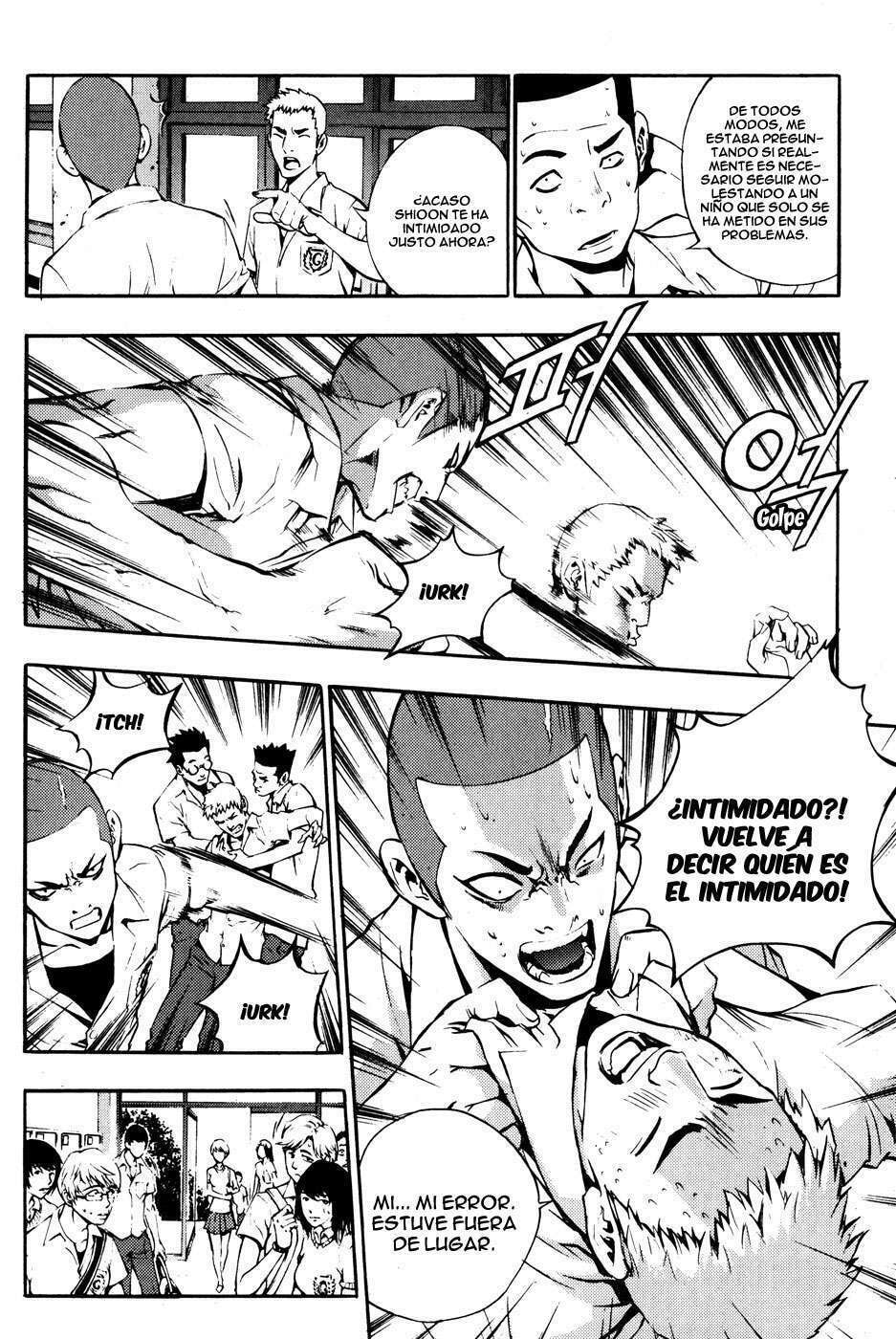 Read The Breaker ES Manga Online