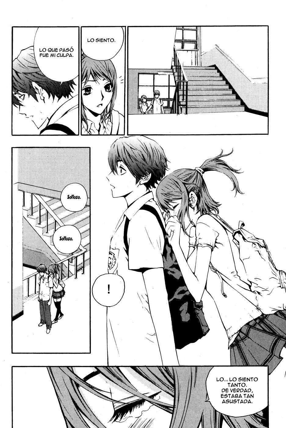 Read The Breaker ES Manga Online