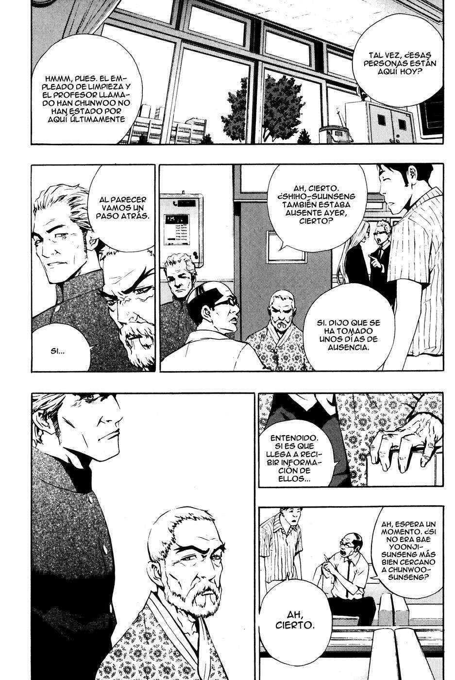 Read The Breaker ES Manga Online