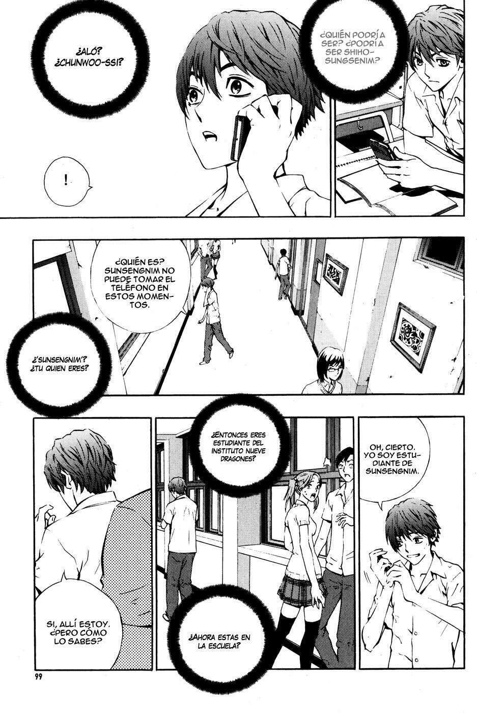 Read The Breaker ES Manga Online