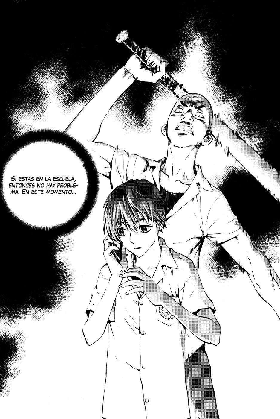 Read The Breaker ES Manga Online