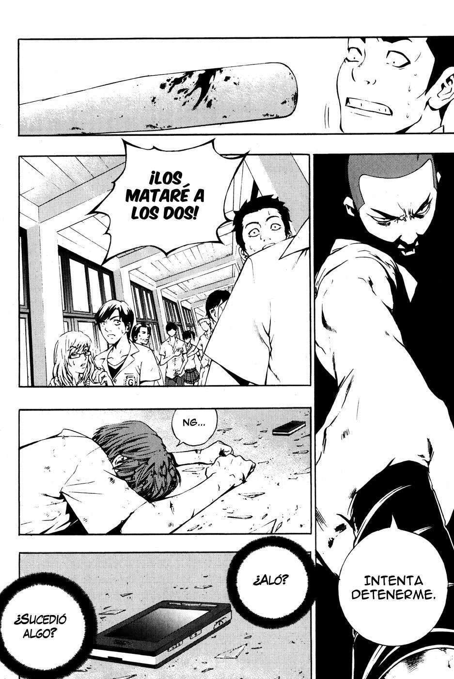 Read The Breaker ES Manga Online