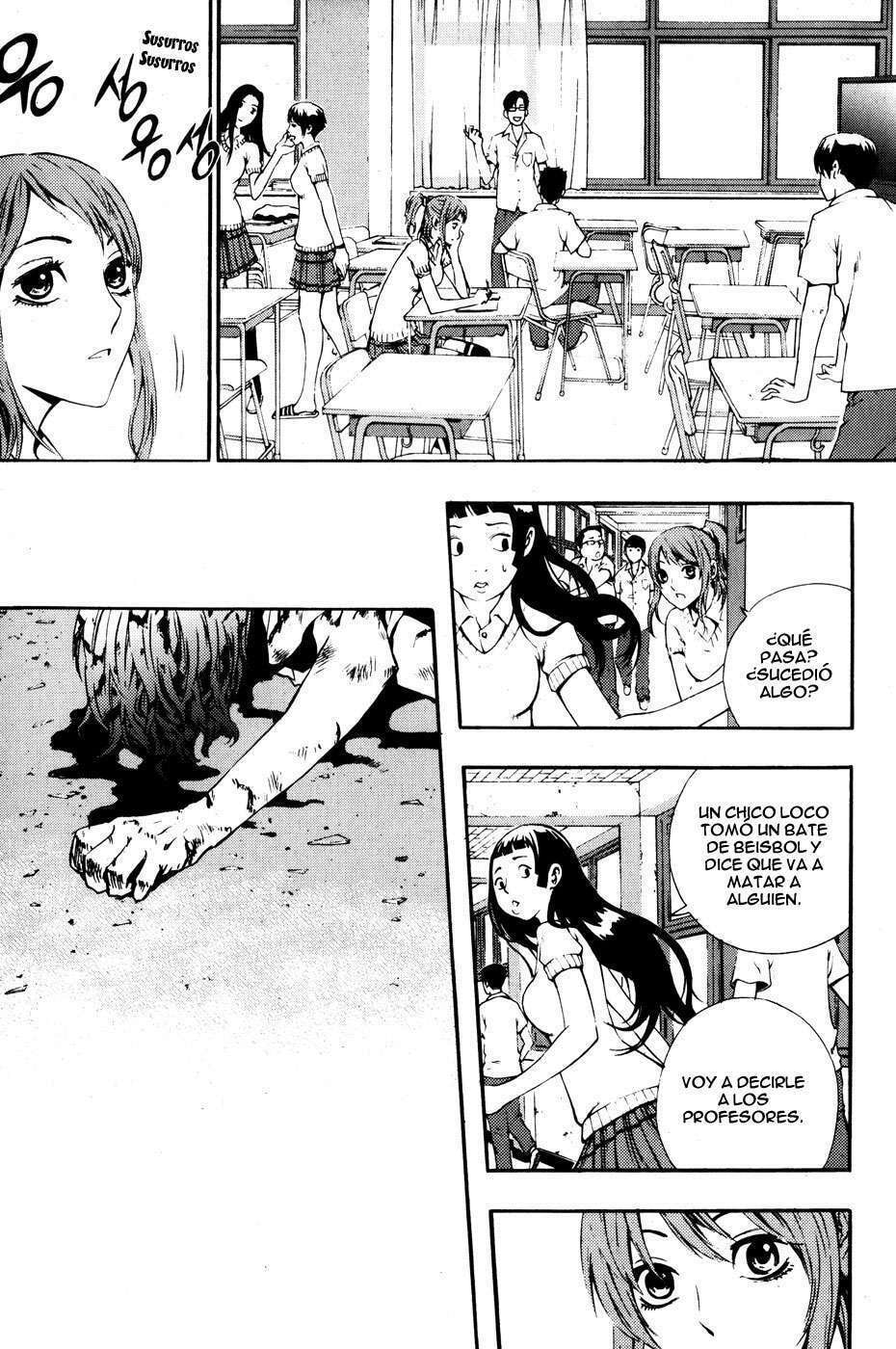 Read The Breaker ES Manga Online