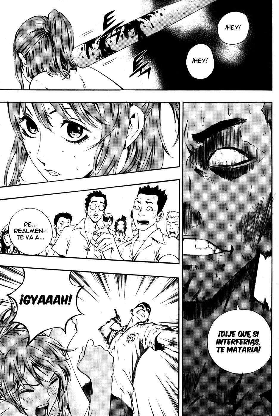 Read The Breaker ES Manga Online