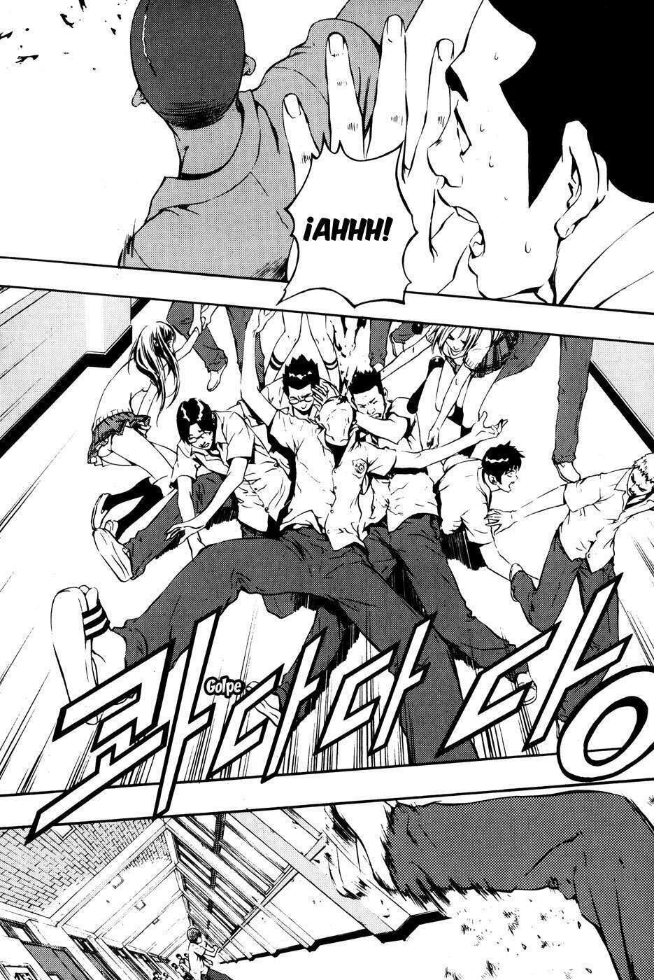 Read The Breaker ES Manga Online