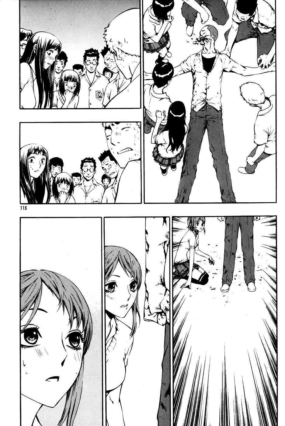 Read The Breaker ES Manga Online