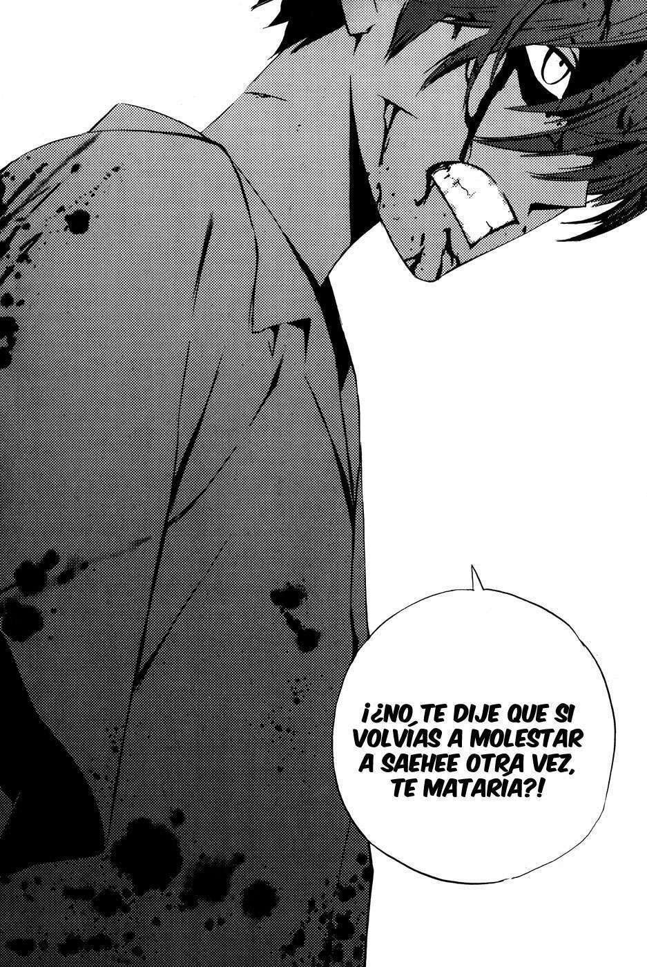 Read The Breaker ES Manga Online