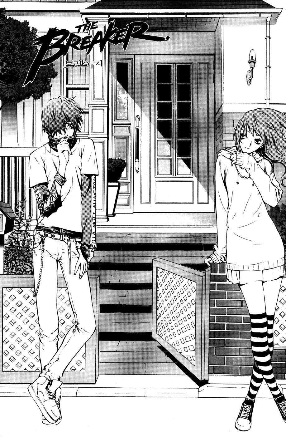 Read The Breaker ES Manga Online