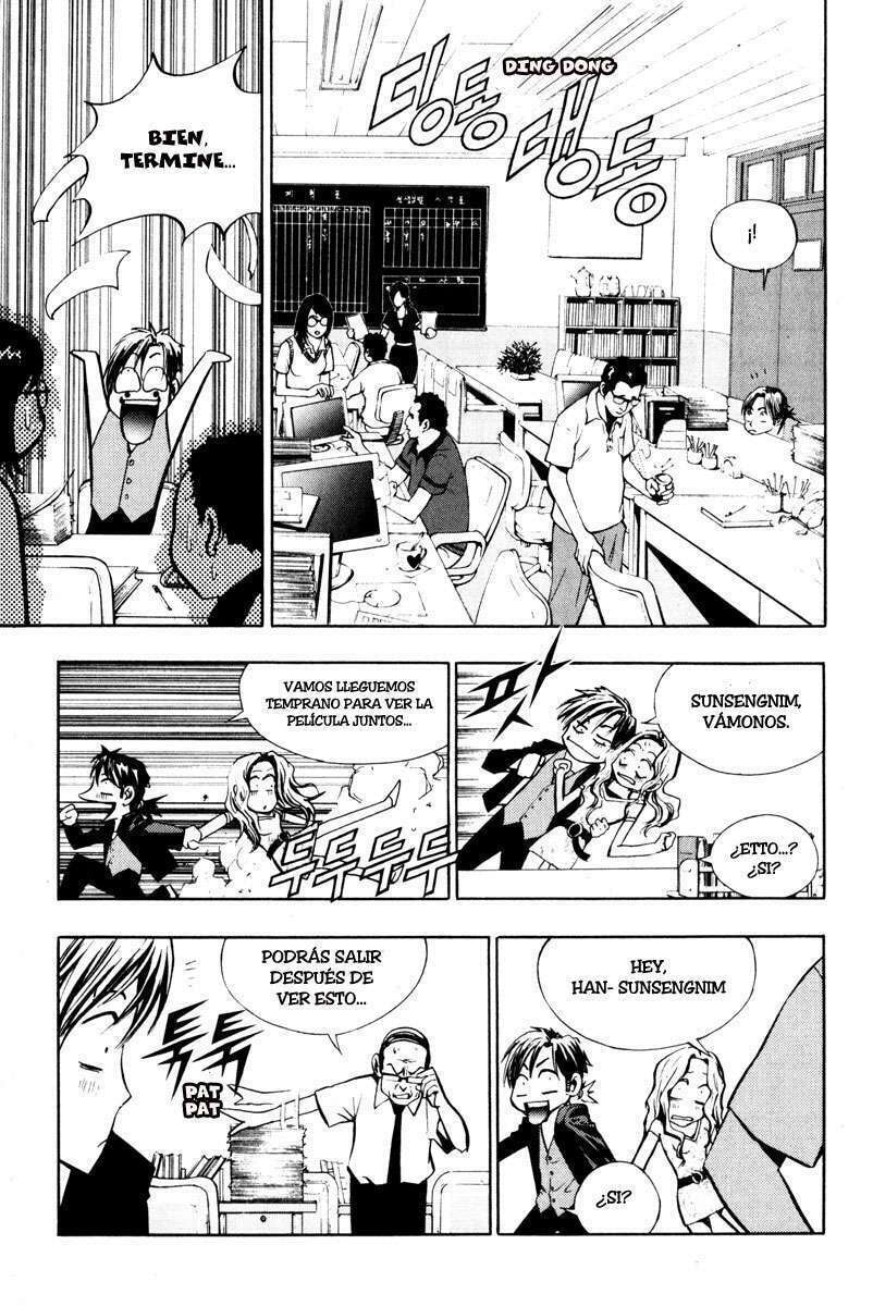 Read The Breaker ES Manga Online