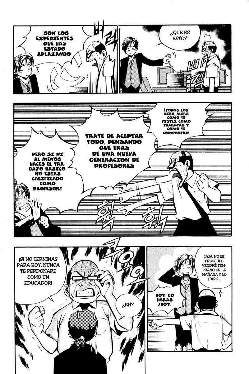 Read The Breaker ES Manga Online