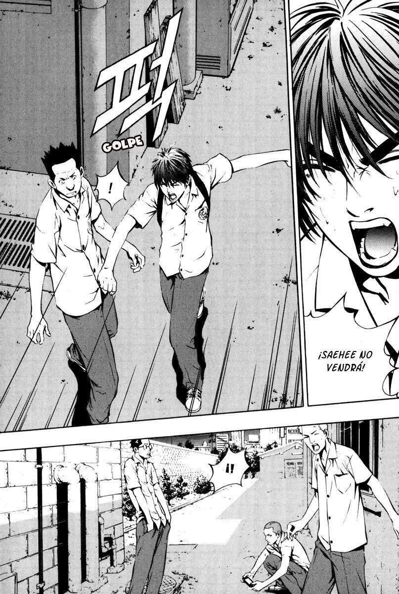 Read The Breaker ES Manga Online