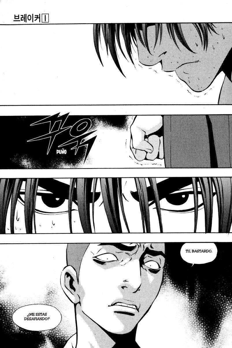 Read The Breaker ES Manga Online