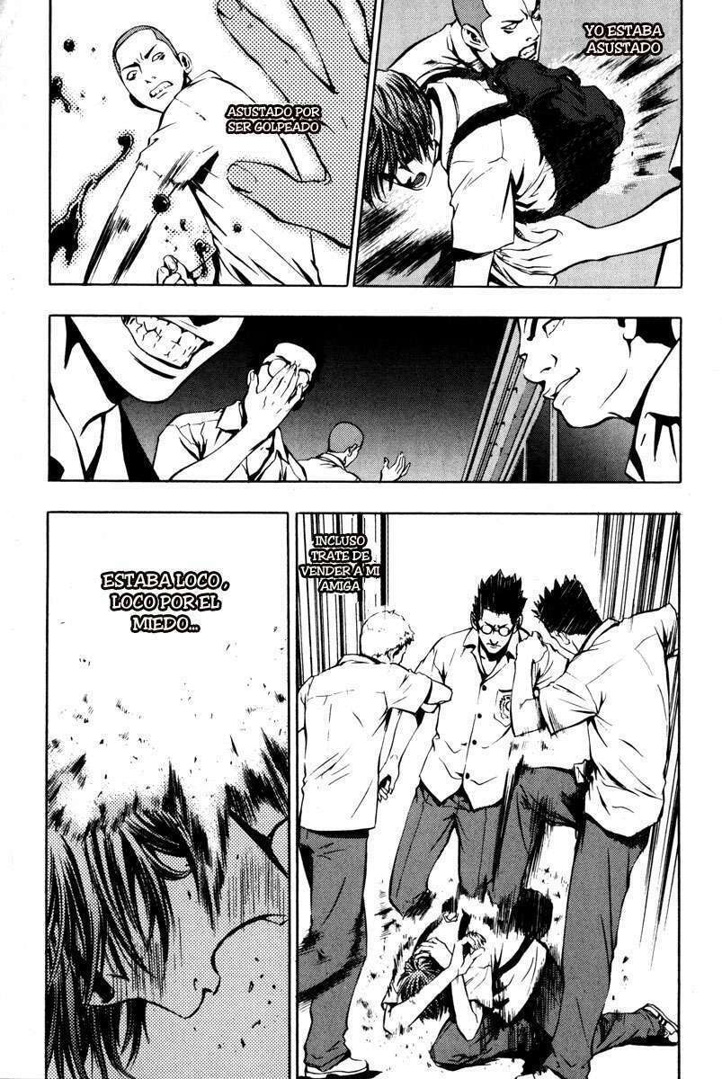 Read The Breaker ES Manga Online