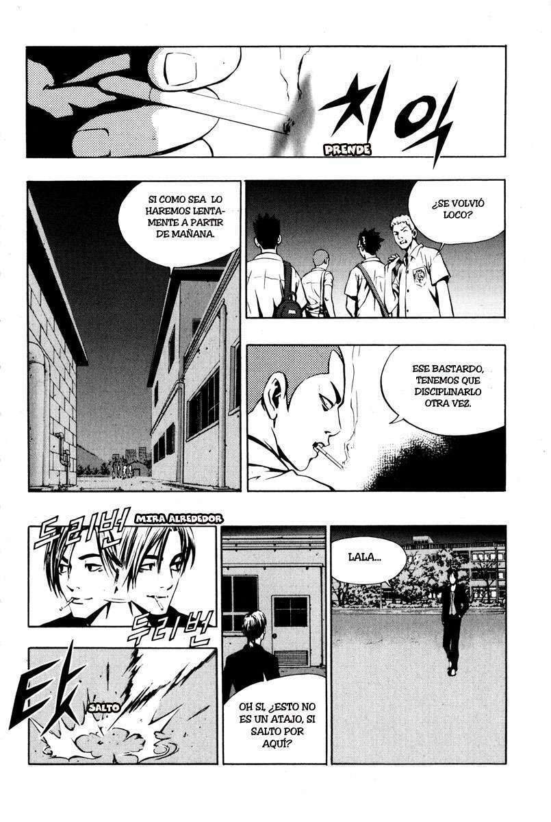 Read The Breaker ES Manga Online