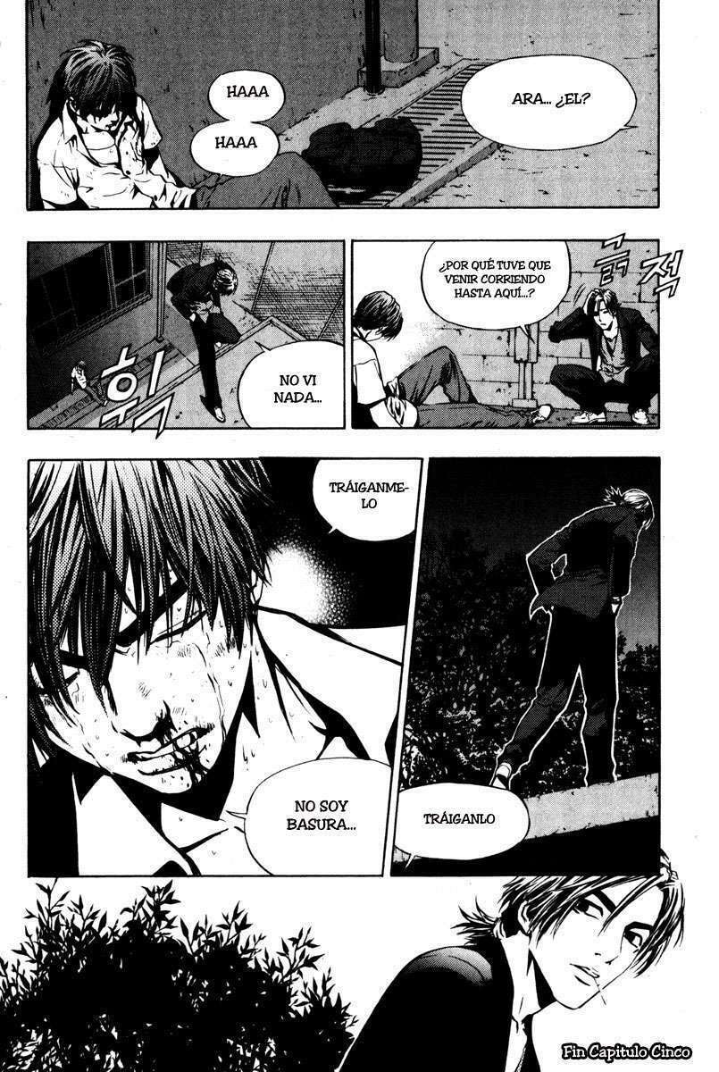 Read The Breaker ES Manga Online