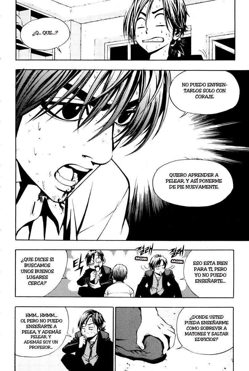 Read The Breaker ES Manga Online