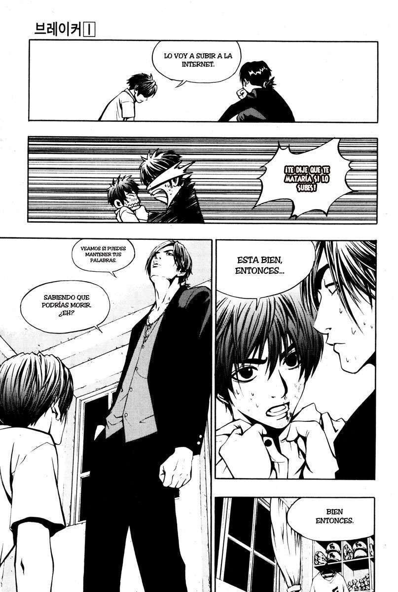 Read The Breaker ES Manga Online