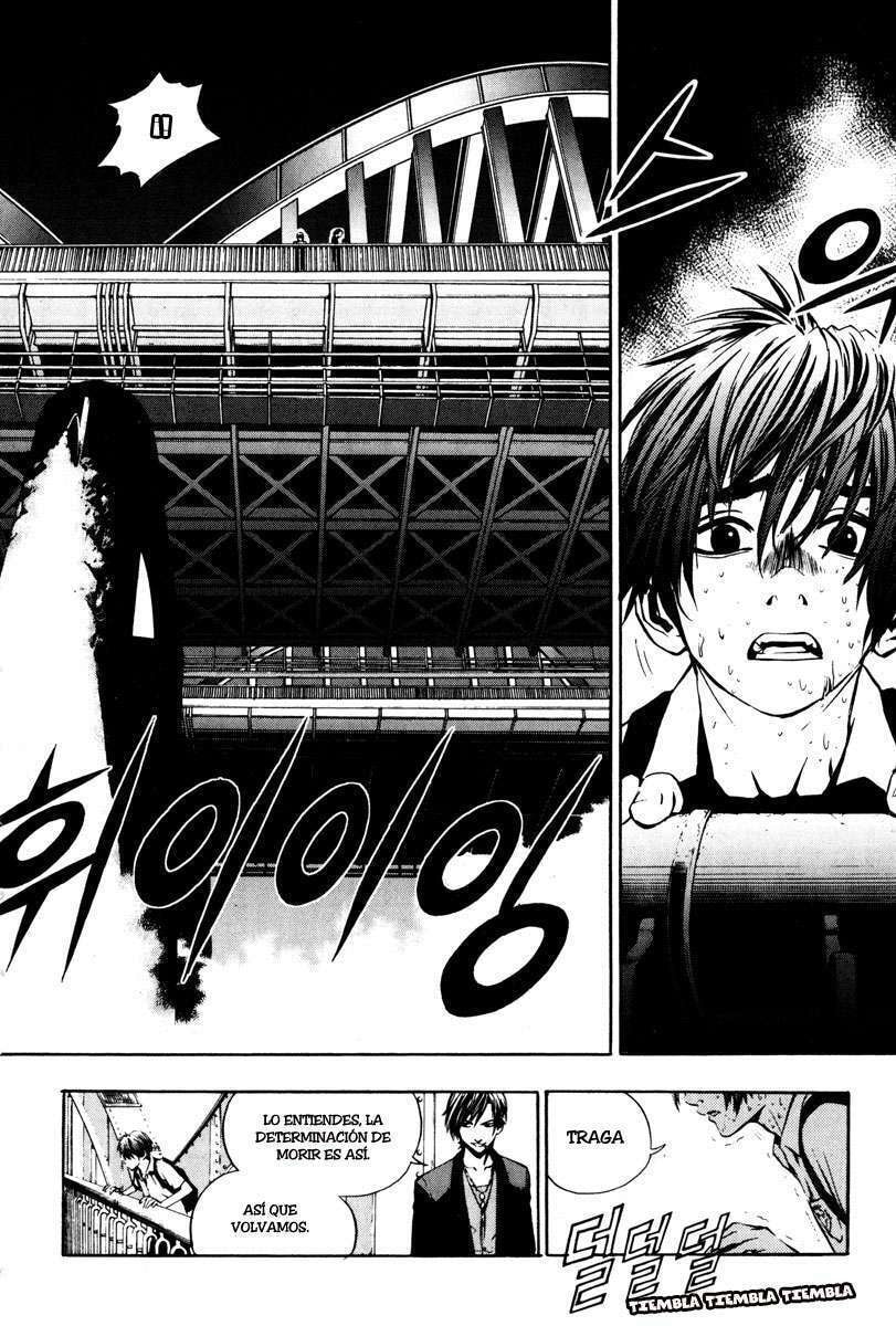 Read The Breaker ES Manga Online