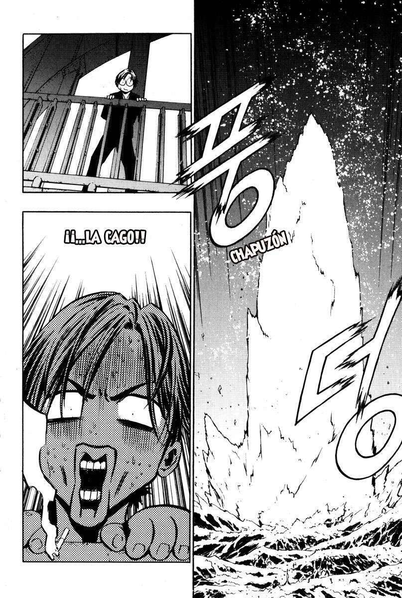 Read The Breaker ES Manga Online