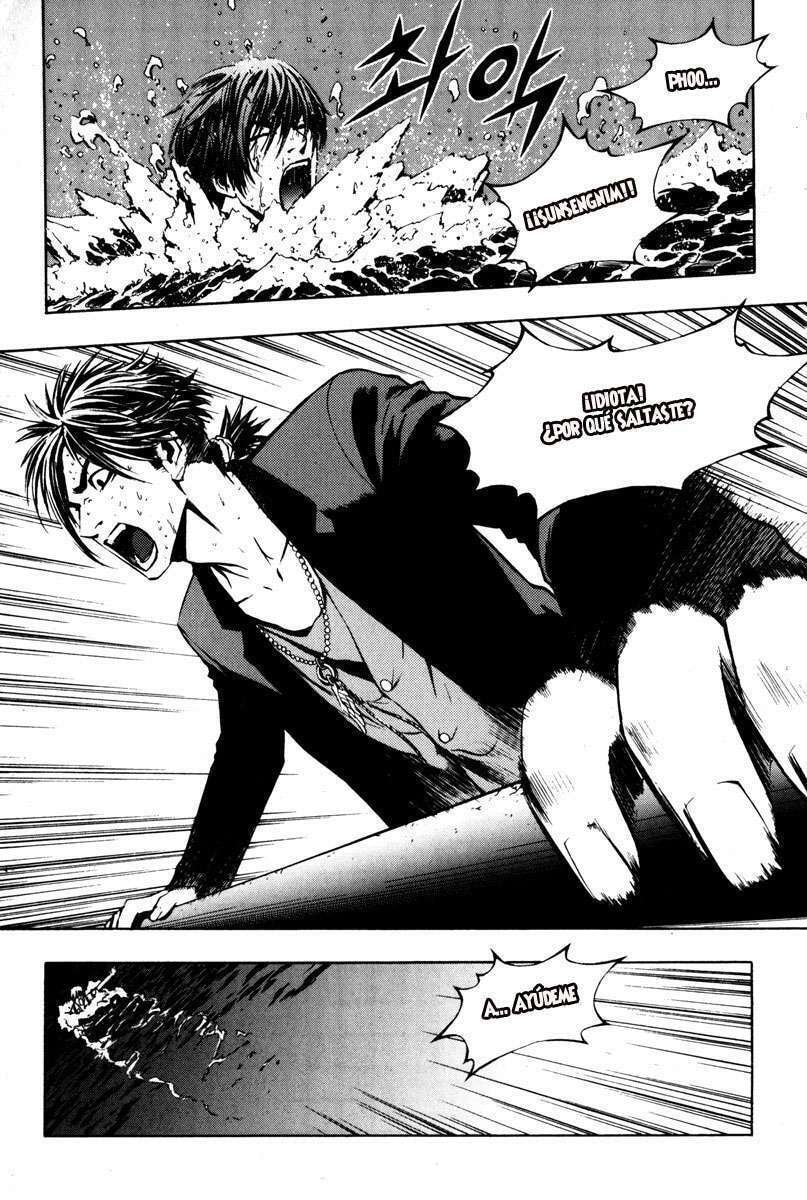 Read The Breaker ES Manga Online