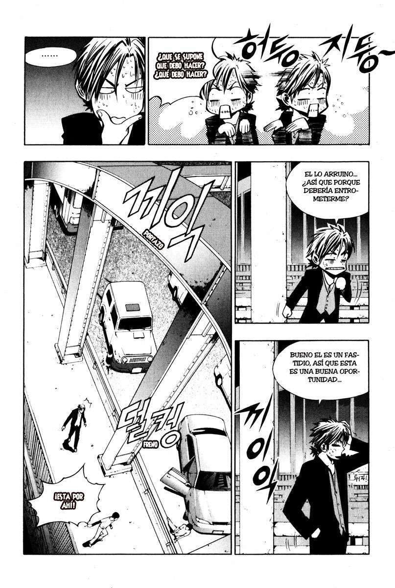 Read The Breaker ES Manga Online