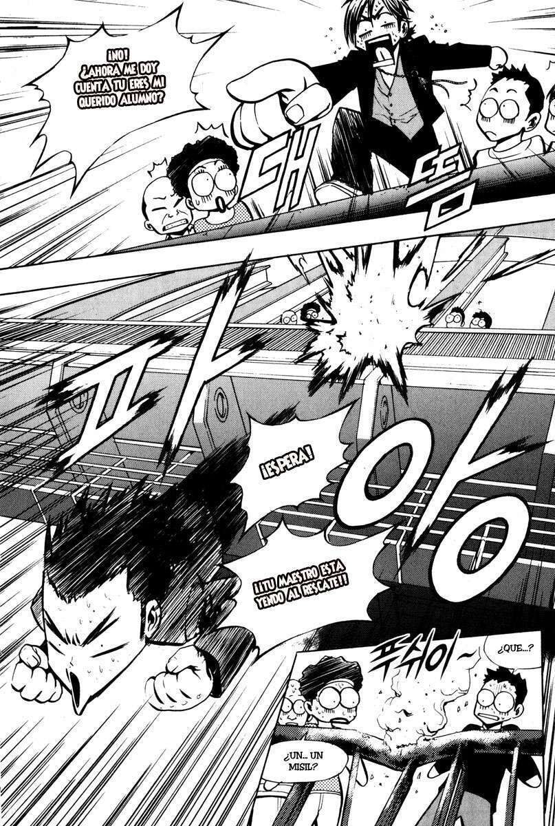 Read The Breaker ES Manga Online