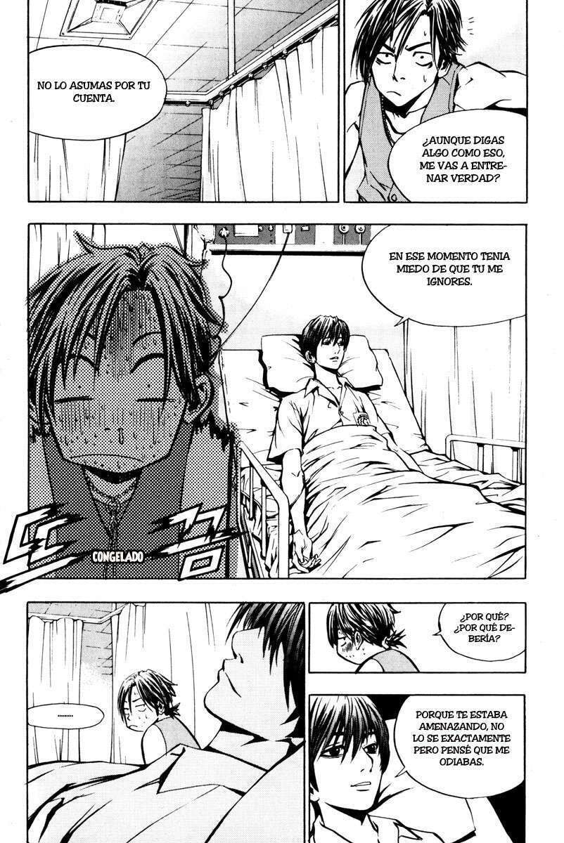 Read The Breaker ES Manga Online