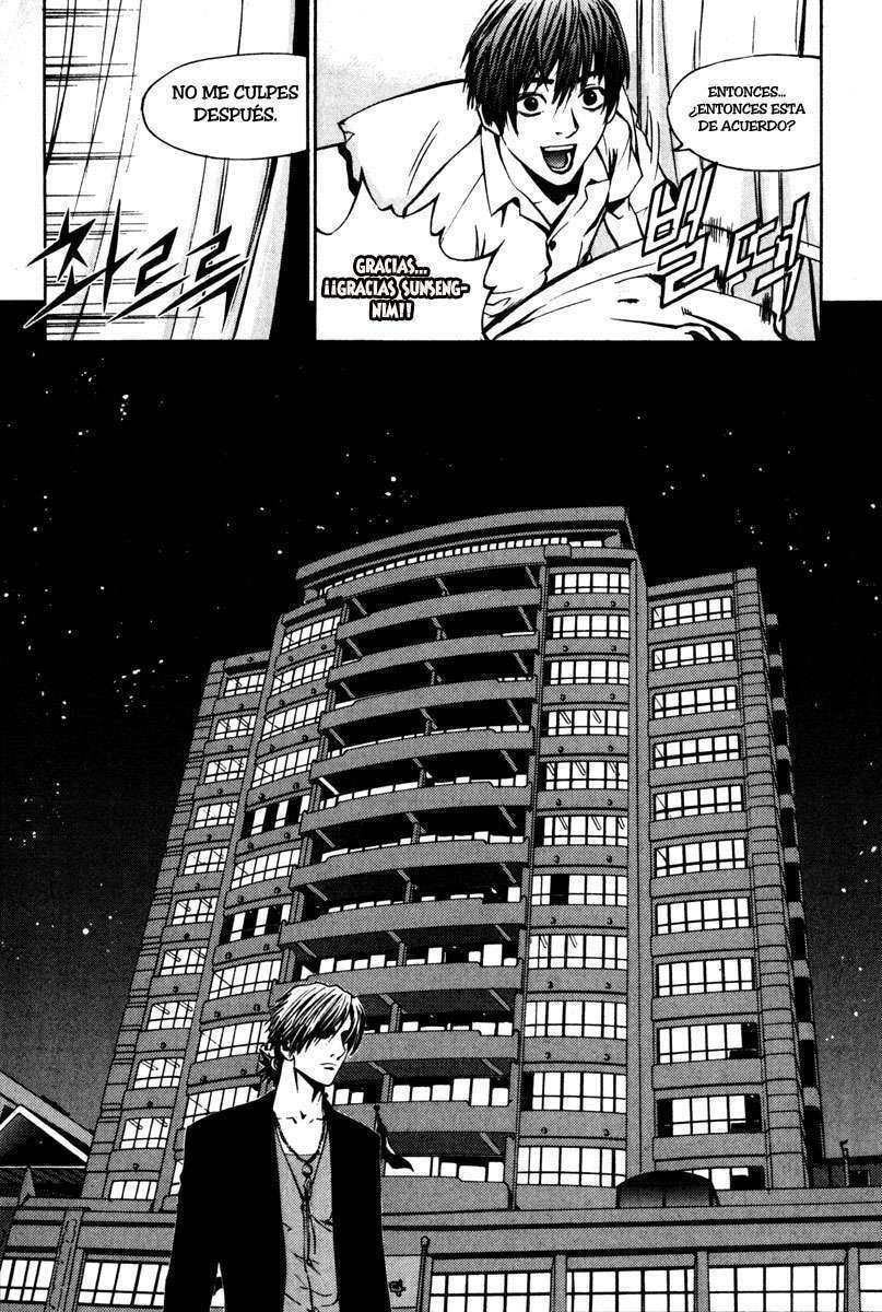 Read The Breaker ES Manga Online