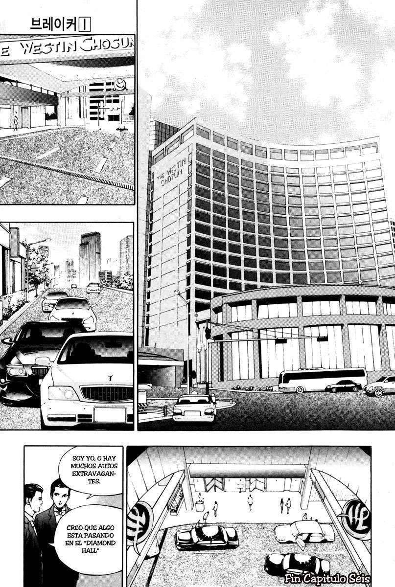 Read The Breaker ES Manga Online