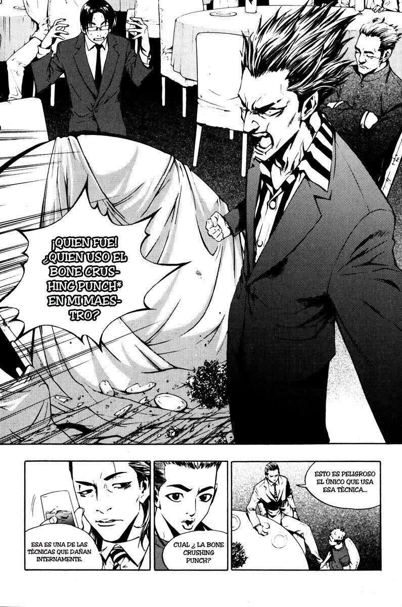 Read The Breaker ES Manga Online