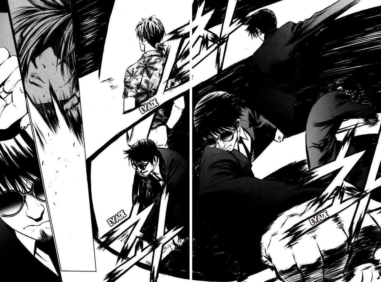 Read The Breaker ES Manga Online