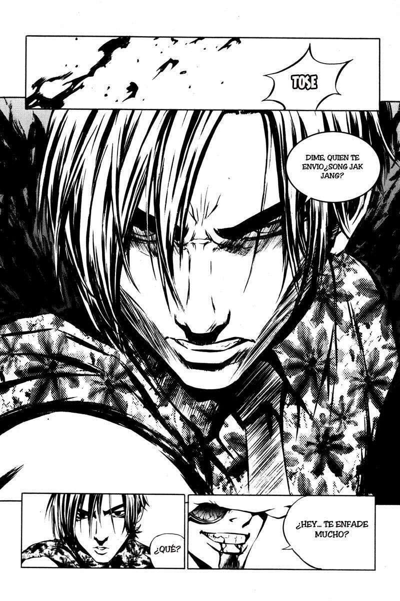 Read The Breaker ES Manga Online