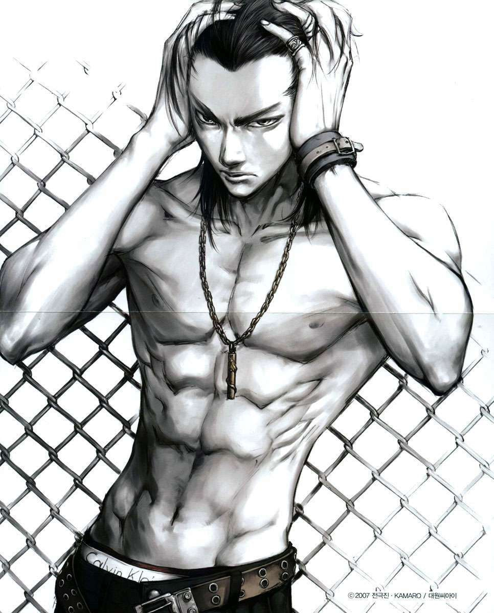 Read The Breaker ES Manga Online