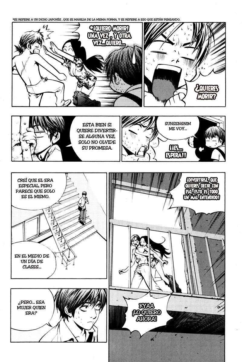 Read The Breaker ES Manga Online