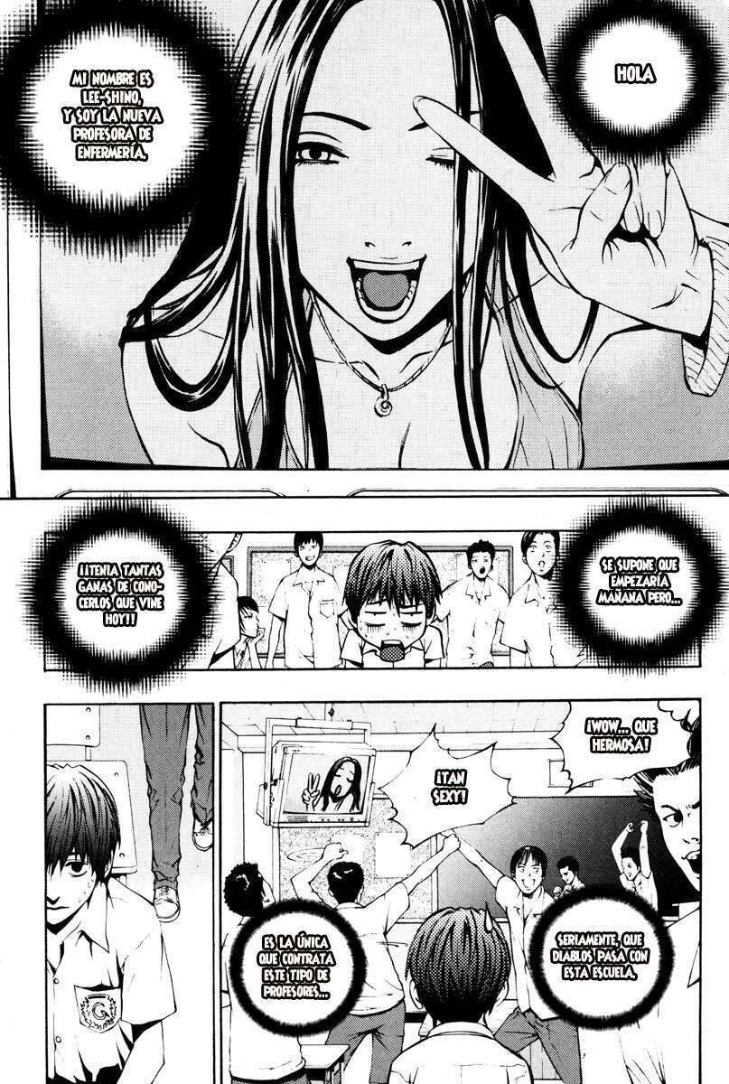 Read The Breaker ES Manga Online