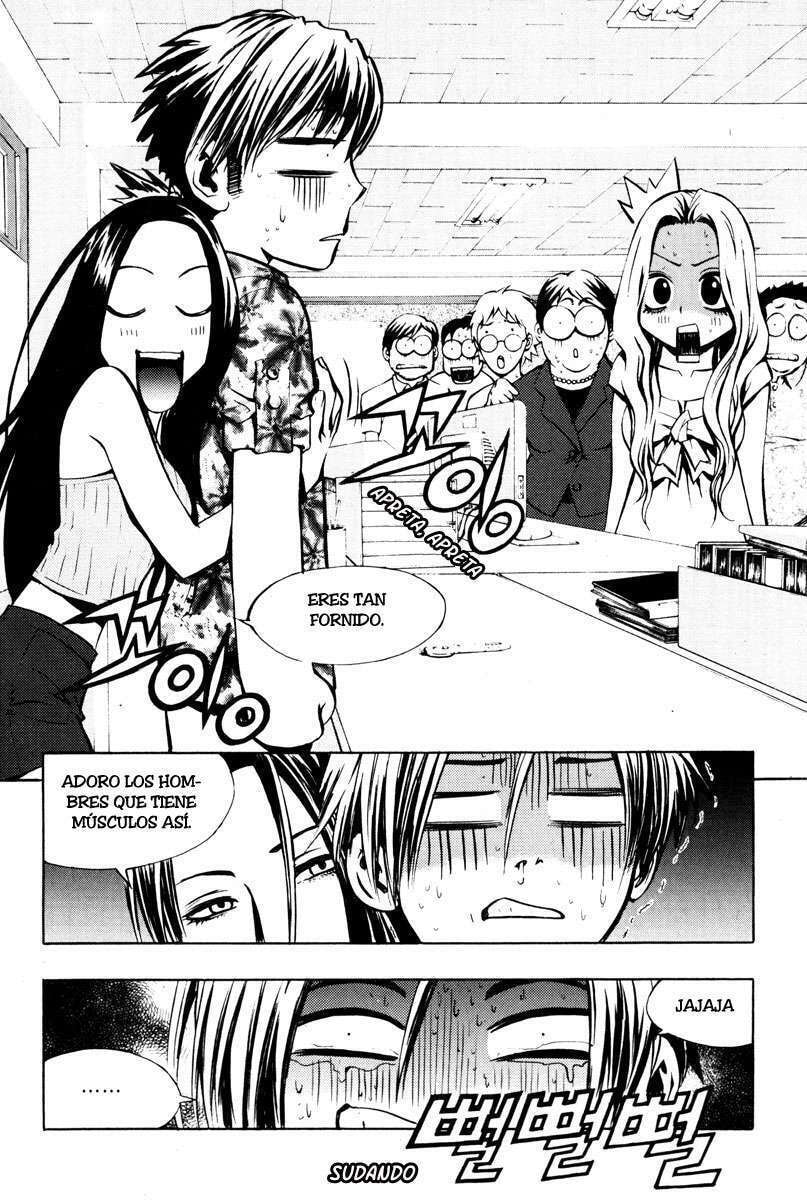 Read The Breaker ES Manga Online